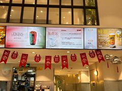 -莓超疯(浦西万达店)