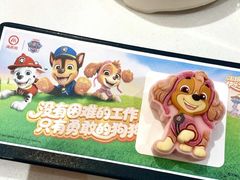 -海底捞火锅(赛格国际购物中心店)