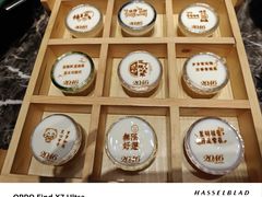 -2046湘味厨房(深圳湾店)