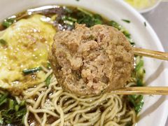 -老赵面店(大西路店)