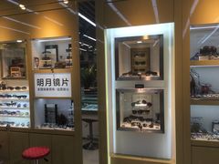 -PARKWAY·百汇眼镜(三叶眼镜城店)