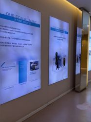 -澳玛·星光医疗美容