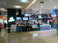 -天虹购物中心(石路店)