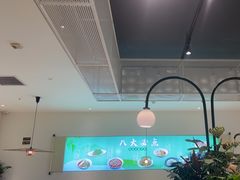 -川人百味(金安中央大街店)