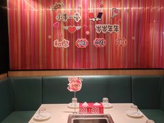 -海底捞火锅(长沙华创国际广场店)