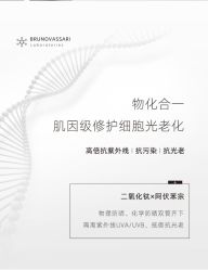 -东方美美容SPA会所