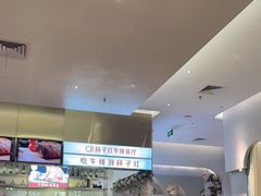 -杯子红牛排(创意产业园店)