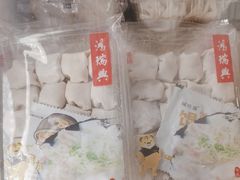 -鴻瑞興面馆(保利时光里店)