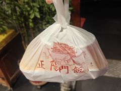 -正阳门饭庄·烤鸭·北京菜(万丰路七里庄店)
