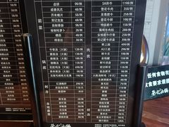 -荣记火锅(青悦城店)
