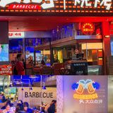 让男朋友凌晨三点都不愿回家的烧烤店‼️