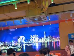 -荣叔港式沙嗲牛肉火锅(正佳潮流店)