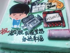 -DIY SWEET21(升平路店)