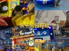 -弘阳·未来世界(弘阳广场店)