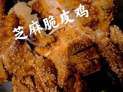 -海尔洲际酒店天下一品中餐厅