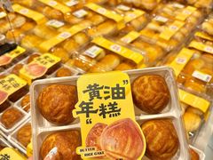 -Bravo永辉(爱琴海购物公园店)