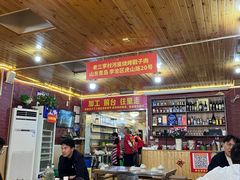 -老三李村河底戳子肉(总店)
