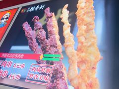 -北京稻香村(西单购物中心店)