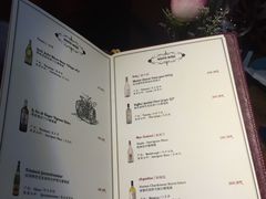 菜单-Amanda餐厅(长乐路店)