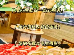 -沉浸北京·团建旅行·密室剧本杀·年会会议轰趴拓展