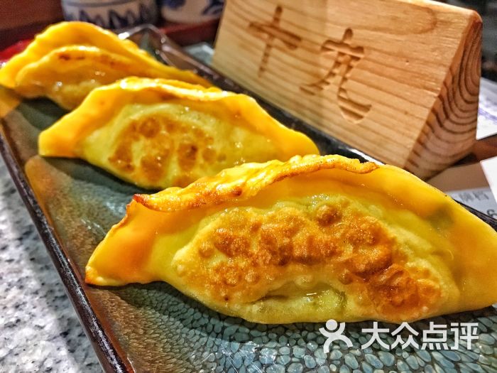 金牌煎饺