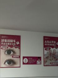 -瞧·享轻奢美甲美睫