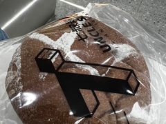-七叔是岛民(花基新村店)