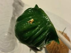 金箔翡翠虾饺-誉珑轩
