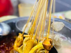 -俭让佬妈现卤串串(温江总店)