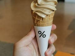 -% Arabica阿拉比卡咖啡烘焙工坊