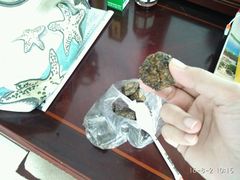 -叶氏麻糍(鼓浪屿店)