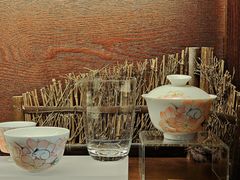 -古今茶语·峨眉山有机茶体验馆