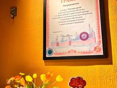 -俄士厨房(五棵松华熙LIVE店)