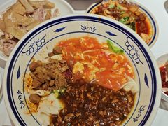 -御陕坊(交大店)