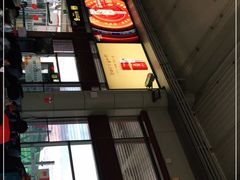 -丽江三义国际机场
