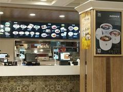 -魏家凉皮(博水商务大厦店)