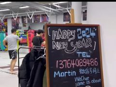 -TFC 纯泰拳馆MuayThai
