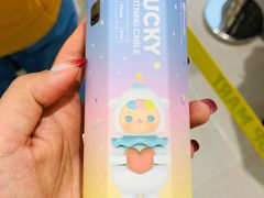 -泡泡玛特POPMART(合生汇店)