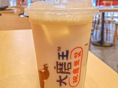 -永和大王(成府二店)