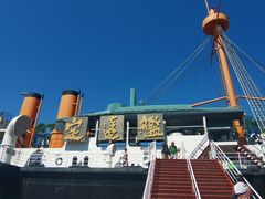 -刘公岛景区