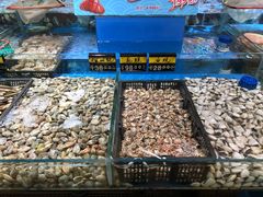 水产区-吉莲利苑海鲜酒家(珠海拱北28年老字号店)