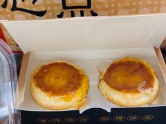 -墨茉点心局(万家丽店)