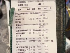 -大头椰·海南椰子鸡火锅(思明万象城店)