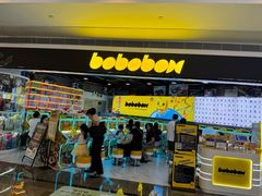 -KK ONE(京基滨河时代店)