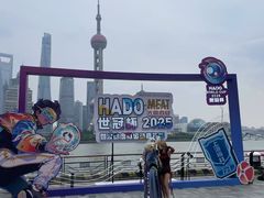 -上海港国际客运中心