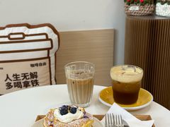 -W Coffee(船板巷店)
