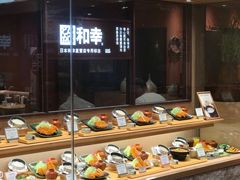 面包甜点陈列柜-和幸(春熙路群光广场店)