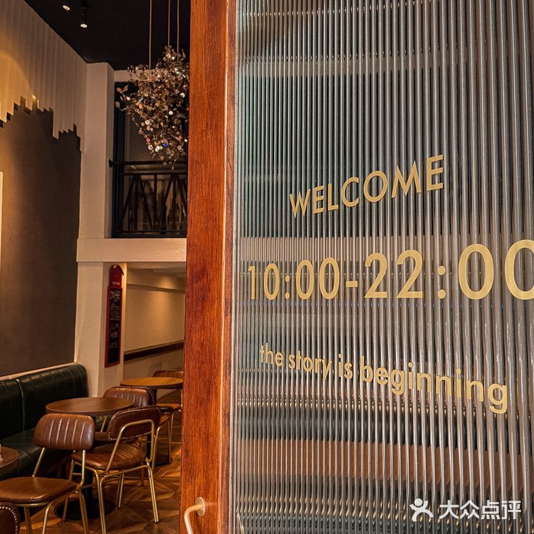 佛山探店｜复古古典情调咖啡厅 哈司伯格