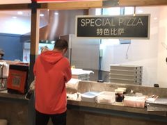 -比格比萨自助(国展店)