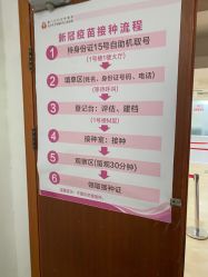 -厦门市妇幼保健院(总院区)